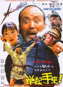 神圣的夜晚